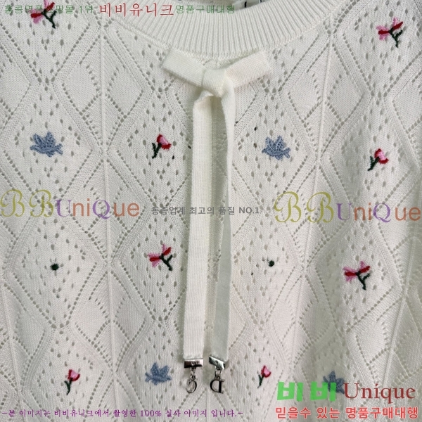 ���� ��� ��Ʈ ����Ƽ DR266780-8