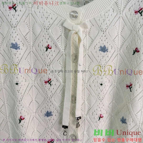 ���� ��� ������ ����� DR266780-9