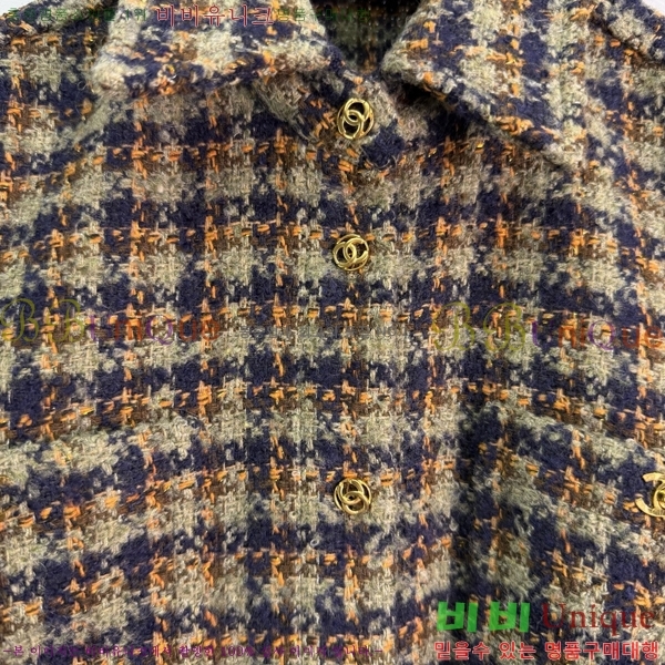 ���� ��* ���� CH3556708-9