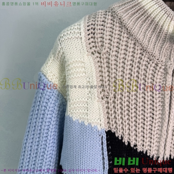 ���� ���̺��� ������ ��Ŷ LV3456073-1