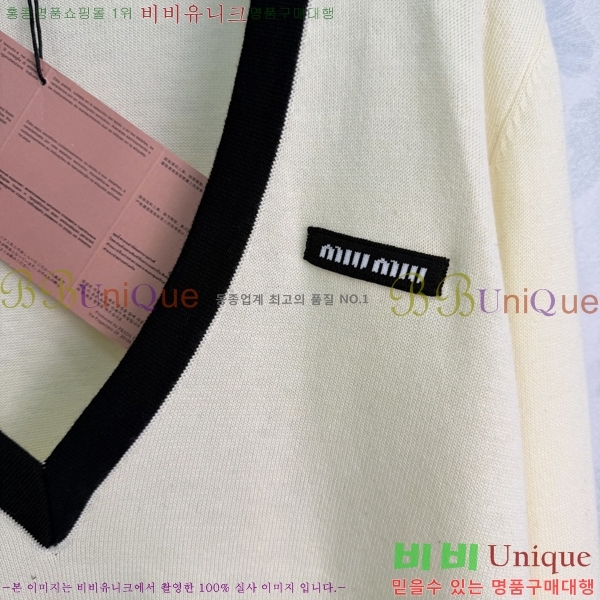 ���� �̿�̿� ������ MIU3459213-7
