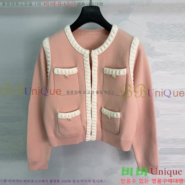 ���� ��* ������ ����� CHA67089450-13