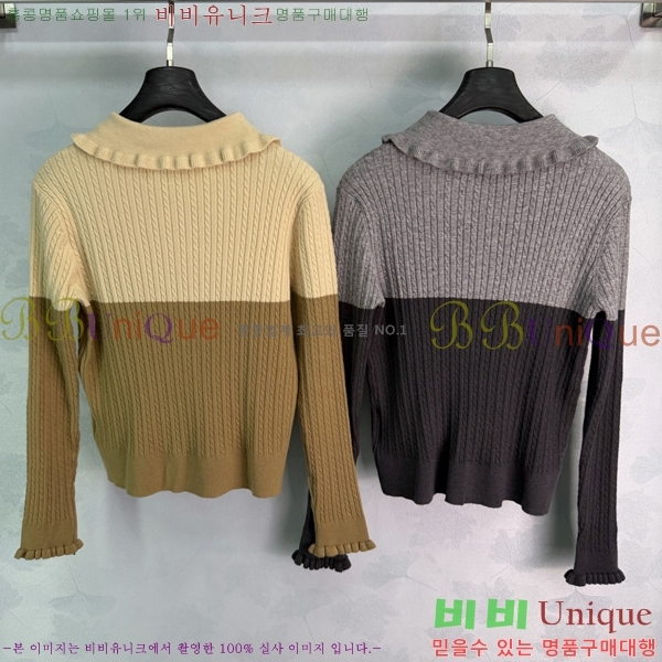 ���� �̿�̿� ������ MIU3459213-9