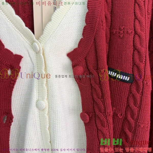 ���� �̿�̿� ������ ����� MIU3459213-4