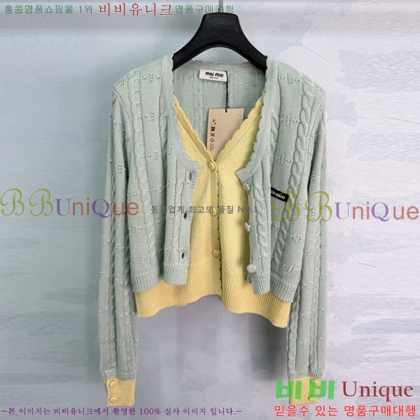 ���� �̿�̿� ������ ����� MIU3459213-4