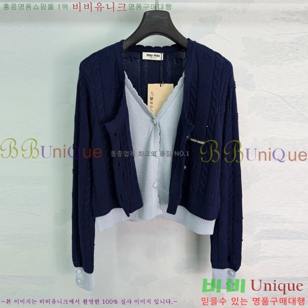 ���� �̿�̿� ������ ����� MIU3459213-4