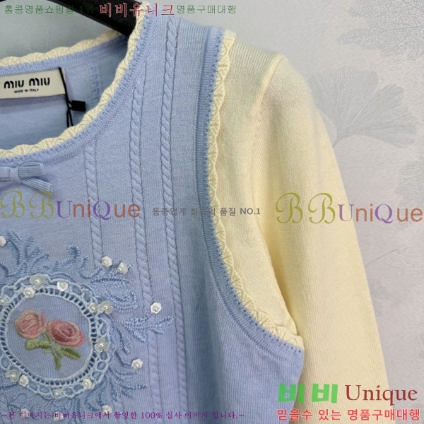���� �̿�̿� ������ ����� MIU456787-1