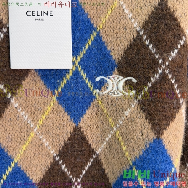 ���� ������ ������ CE3345602-13