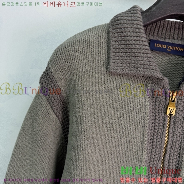 ���� ���̺��� ����� LV5567044-1
