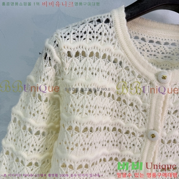 ���� ��* ��Ʈ CH3560864-4