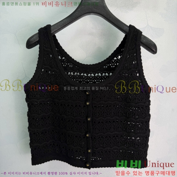���� ��* ��Ʈ CH3560864-5