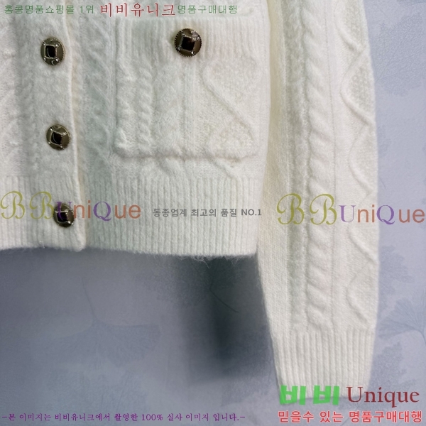 ���� ��* ������ ����� CH3560864-1