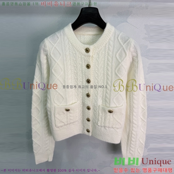 ���� ��* ������ ����� CH3560864-1