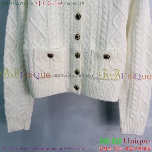 ���� ��* ������ ����� CH3560864-1