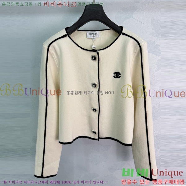 ���� ��* ������ ����� CH34567562-13