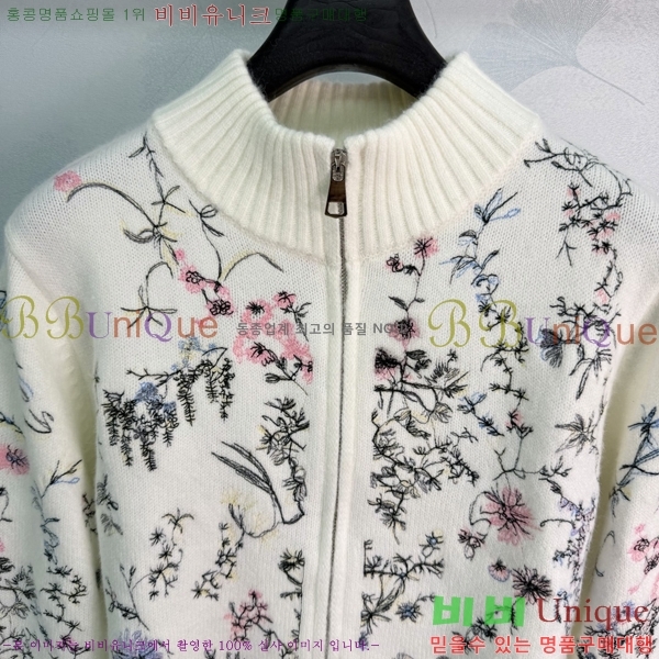 ���� ��� ������ ����� DR263452290-10