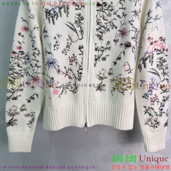���� ��� ������ ����� DR263452290-10