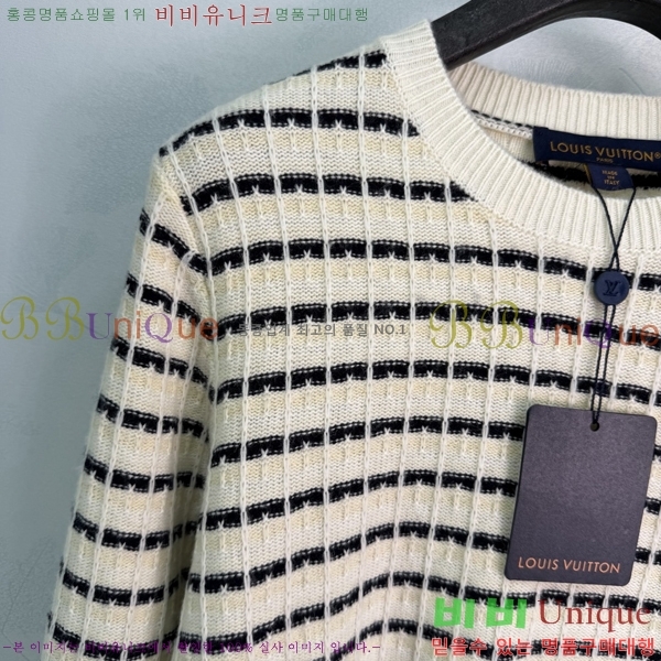 ���� ���̺��� ������ LV5567044-3
