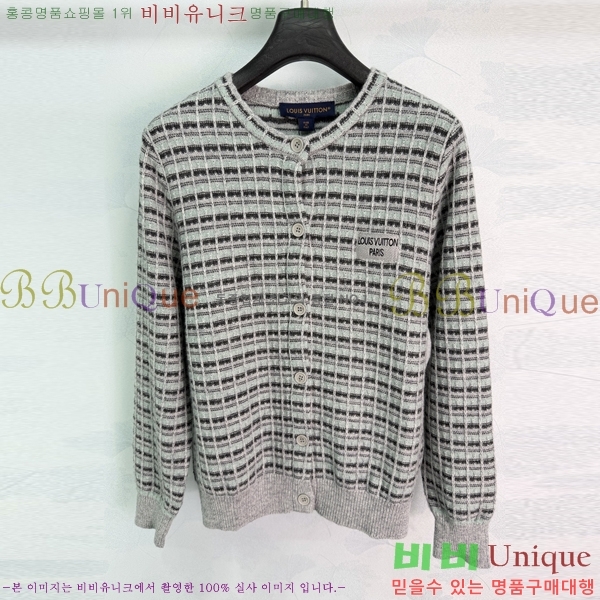 ���� ���̺��� ����� LV5567044-4