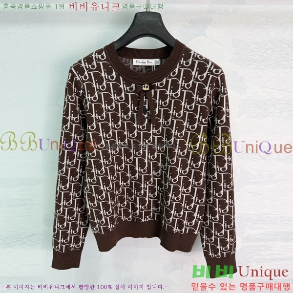 ���� ��� ������  DR263452290-9