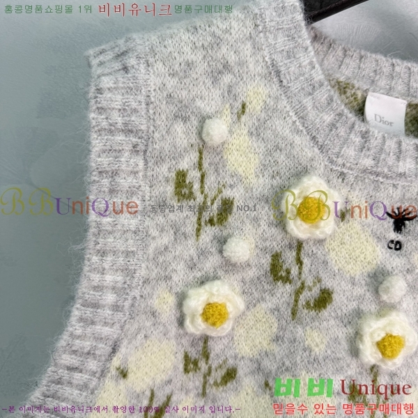 ���� ��� �μҸ�/���� DR263452290-11