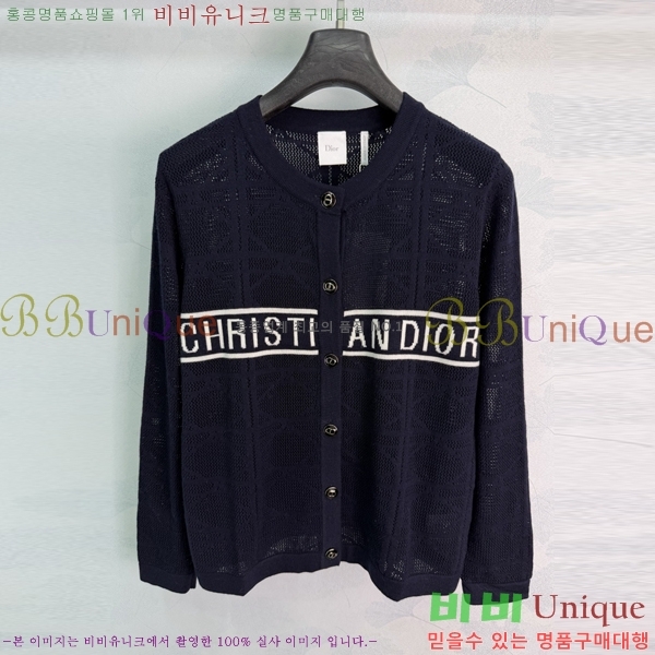 ���� ��� ������ ����� DR263452290-12