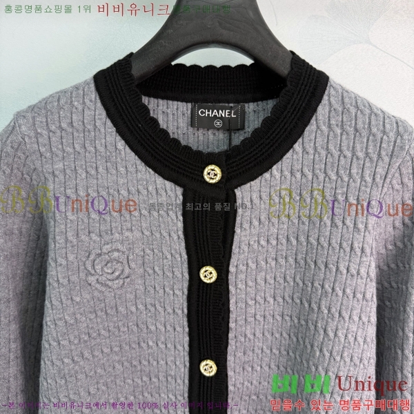 ���� ��* ������ ����� CH3534057-4