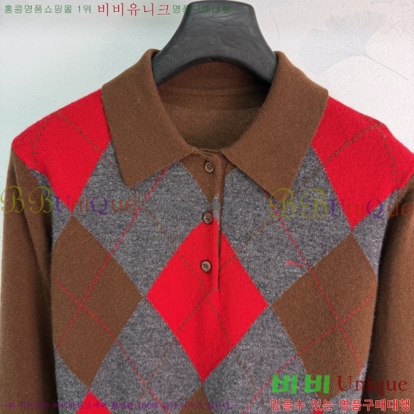 ���� ����� ������ PRA265704-5