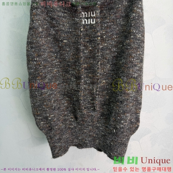 ���� �̿�̿� ��Ʈ MIU3870999-15