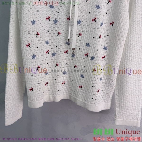 ���� ��� ������ DR263452290-13