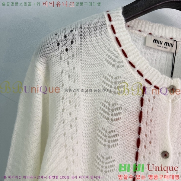 ���� �̿�̿� ������ ����� MIU3870999-13