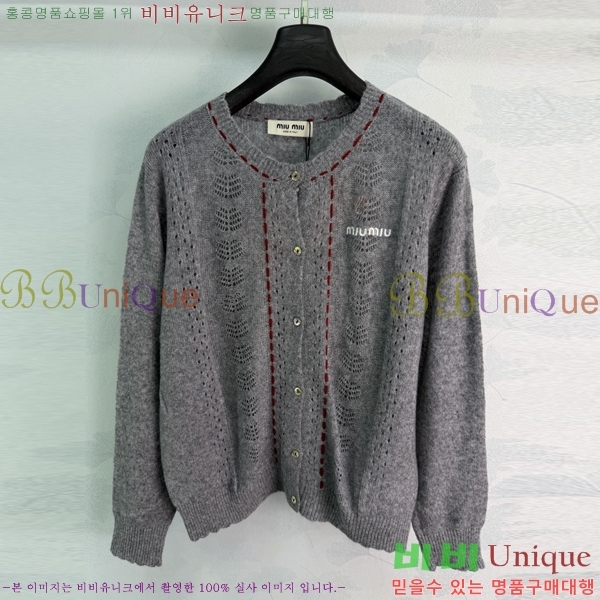 ���� �̿�̿� ������ ����� MIU3870999-13
