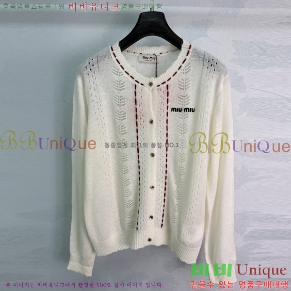 ���� �̿�̿� ������ ����� MIU3870999-13