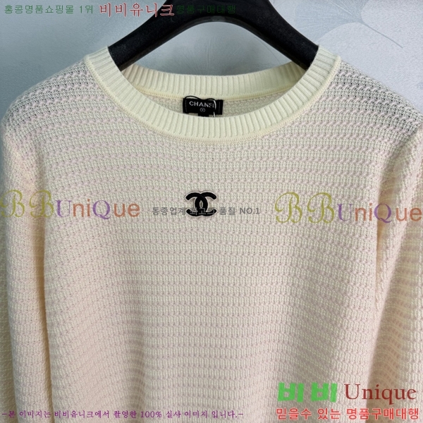 ���� ��* ������ CH3534057-6