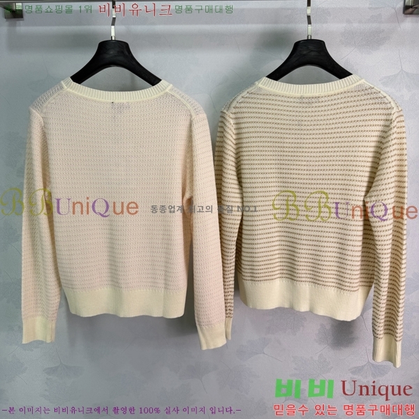 ���� ��* ������ CH3534057-6