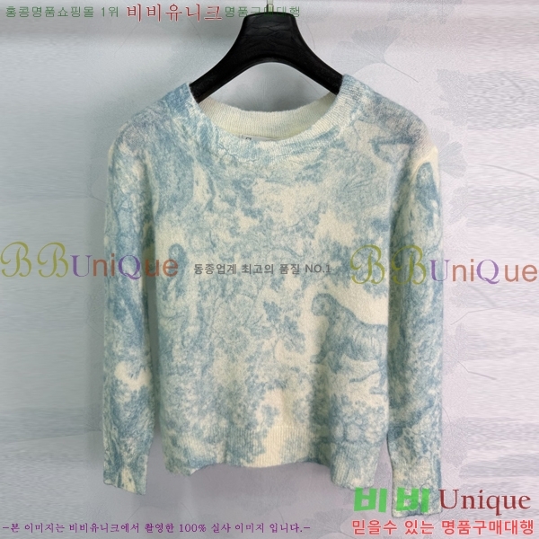 ���� ��� ������ DO456024-2