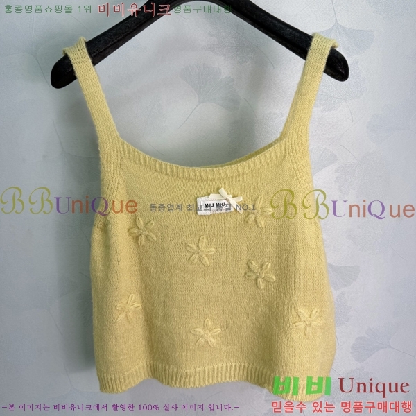 ���� �̿�̿� ��Ʈ MIU3870999-11