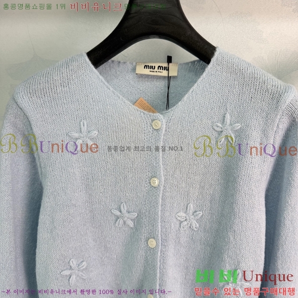 ���� �̿�̿� ��Ʈ MIU3870999-12