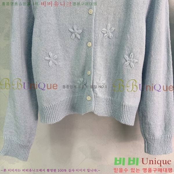 ���� �̿�̿� ��Ʈ MIU3870999-12