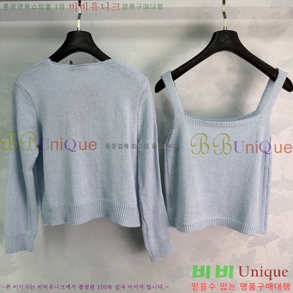 ���� �̿�̿� ��Ʈ MIU3870999-12