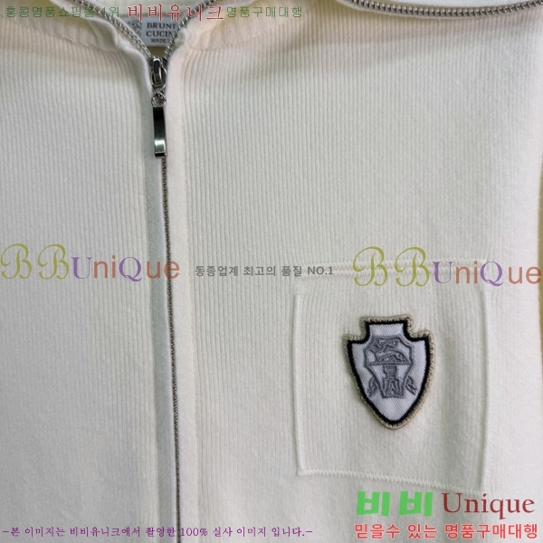 ���� ���ڷ� ��ġ�ڸ� ������ ����� BC65870990-9