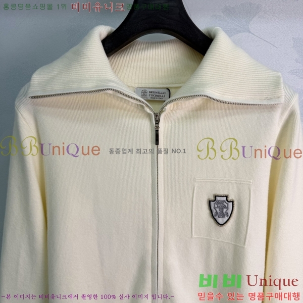 ���� ���ڷ� ��ġ�ڸ� ������ ����� BC65870990-9