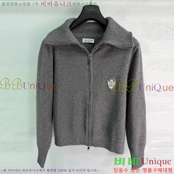 ���� ���ڷ� ��ġ�ڸ� ������ ����� BC65870990-9