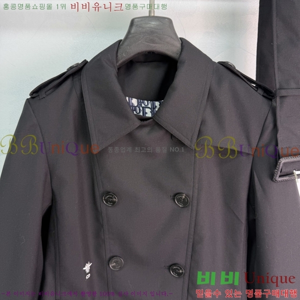���� ��� ��Ŷ DR263450755-4