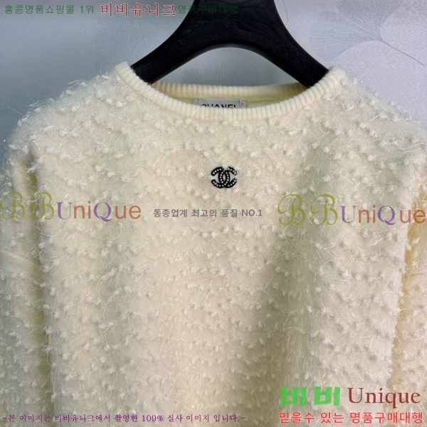 ���� ��* ������ CH3534057-7