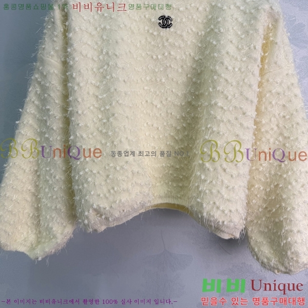 ���� ��* ������ CH3534057-7