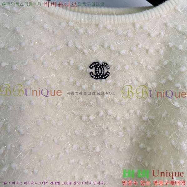 ���� ��* ������ CH3534057-7