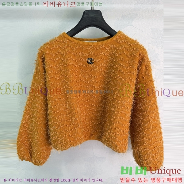 ���� ��* ������ CH3534057-7