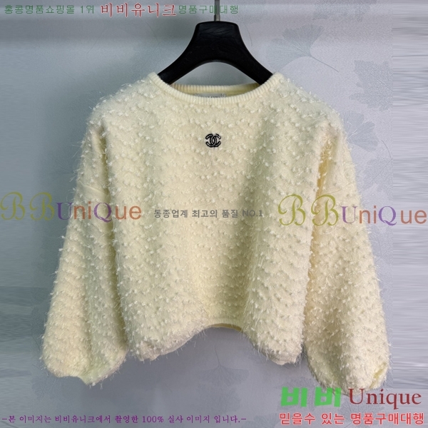 ���� ��* ������ CH3534057-7
