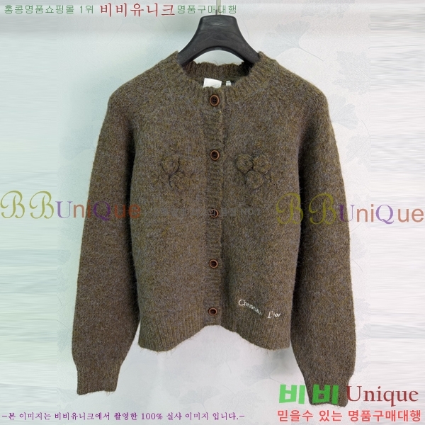 ���� ��� ������ ����� DR33162022-1